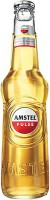 Cerveja Amstel Pulse 330 ml - Indisponível